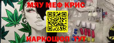 марки nbome Можга