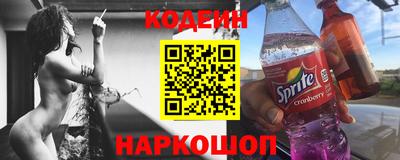 марки nbome Можга