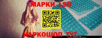 мефедрон Моздок