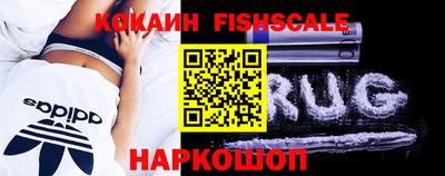 мефедрон Моздок