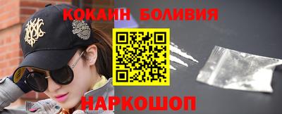 мефедрон Моздок