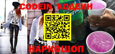 мефедрон Моздок