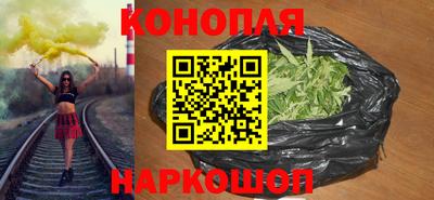 крисы Можайск