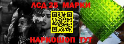 крисы Можайск