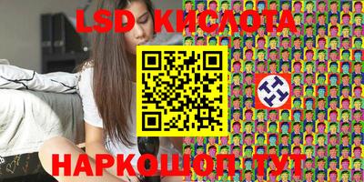 марки nbome Можга