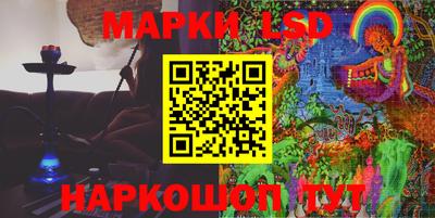 мефедрон Моздок