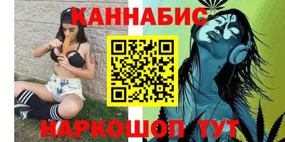 марки nbome Можга