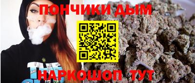 крисы Можайск