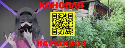 марки nbome Можга