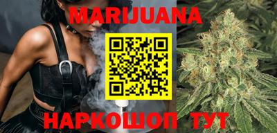 мефедрон Моздок