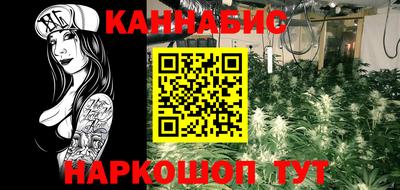 мефедрон Моздок