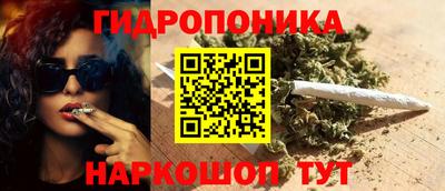 марки nbome Можга