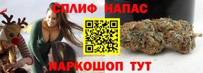 мефедрон Моздок