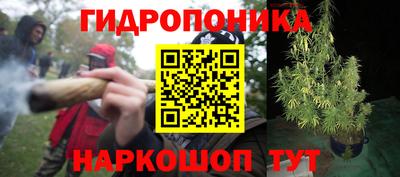 мефедрон Моздок