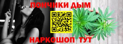 марки nbome Можга