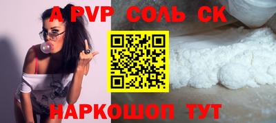 марки nbome Можга