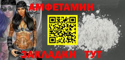 крисы Можайск