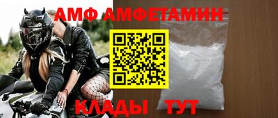 марки nbome Можга