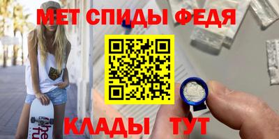 крисы Можайск