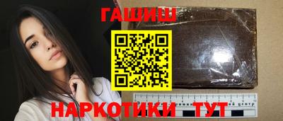 крисы Можайск