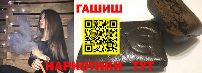 мефедрон Моздок