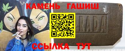 крисы Можайск