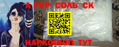 марки nbome Можга