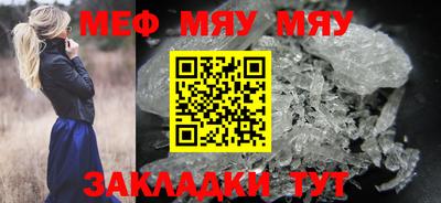 марки nbome Можга