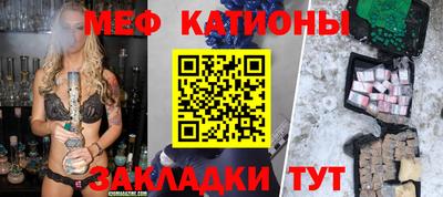 марки nbome Можга