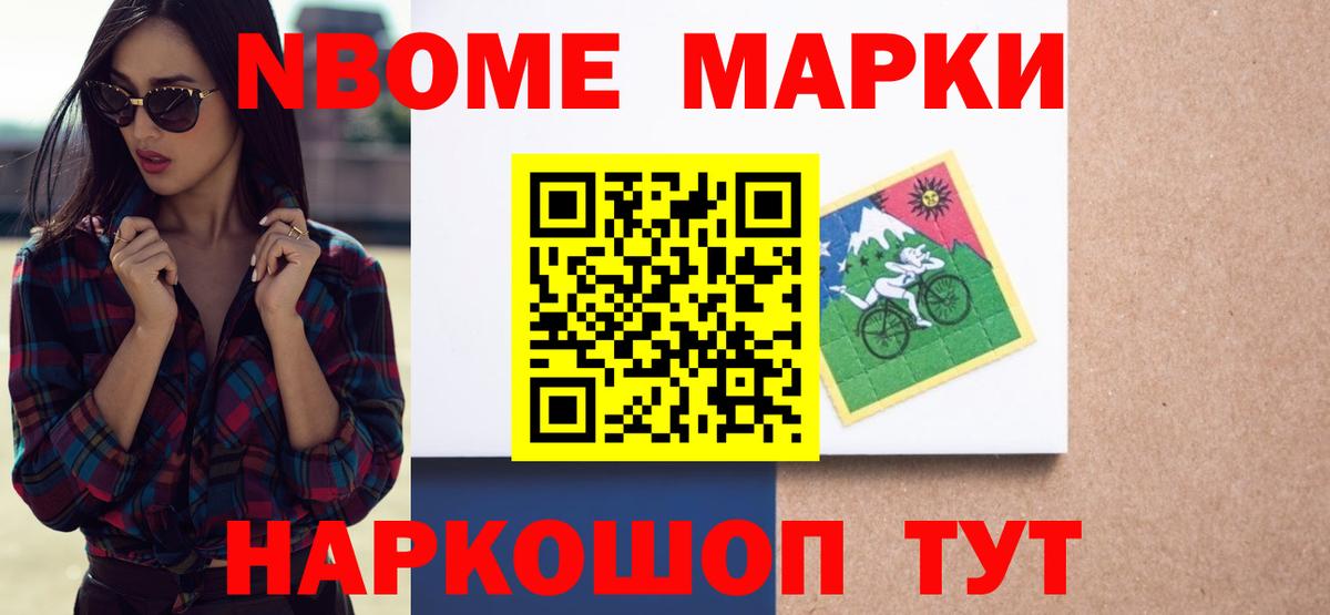 Сорочинск    рабочий сайт  Лсд 25 экстази кислота  Вход с VPN  Лсд 25 экстази кислота 